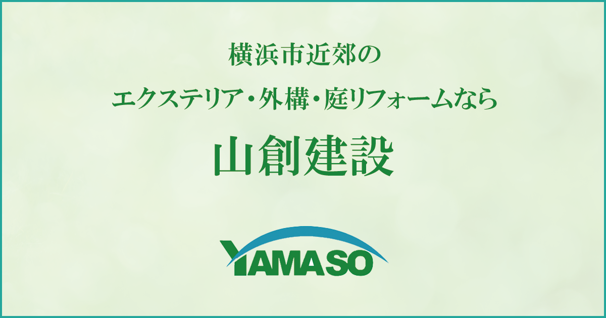 Yamaso logo