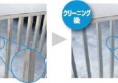 0afade4223acf59e20fafa84591f4fd3