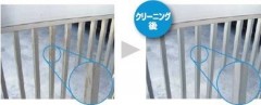 ステンレス商品_清掃回数の目安 0afade4223acf59e20fafa84591f4fd3