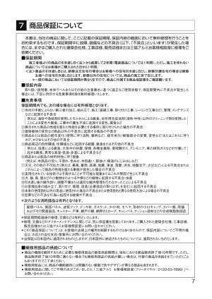 1fb178925ddc373101f03cca2d3d8647