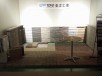 20150204_173007