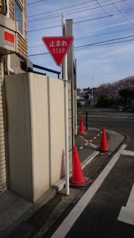 Yamaso 施工中画像