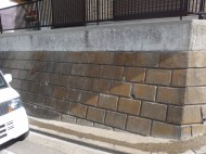 Yamaso 施工中画像