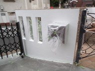 Yamaso 施工中画像