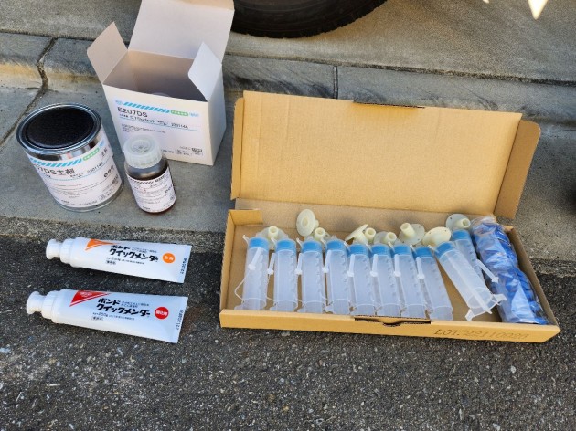 擁壁（コンクリート）ひび割れ・クラック補修　ボンドシリンダー工法　樹脂注入　　横浜市擁壁補修工事擁壁（コンクリート）ひび割れ・クラック補修