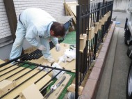 Yamaso 施工中画像