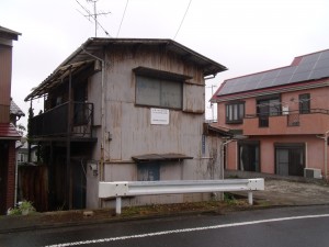 Yamaso 工事前画像