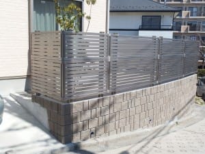 Yamaso 工事概要