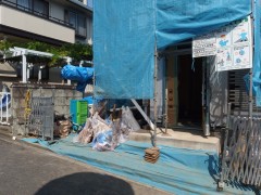 Before