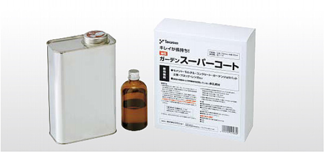 ガーデンスーパーコート / 防汚コート　タカショー