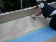 Yamaso 施工中画像