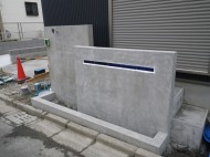 Yamaso 工事前画像