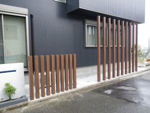 Yamaso 工事完了後画像