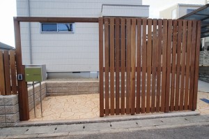 Yamaso 工事完了後画像