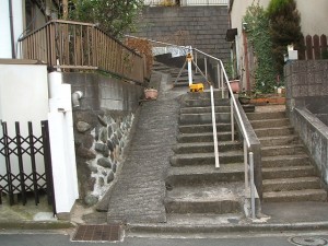 Yamaso 工事前画像