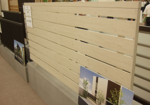 木目調フェンス エバーアートフェンス タカショーより新発売