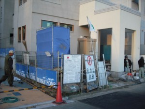 Yamaso 工事前画像