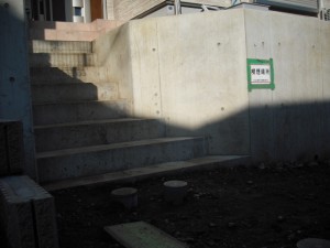 Yamaso 工事前画像