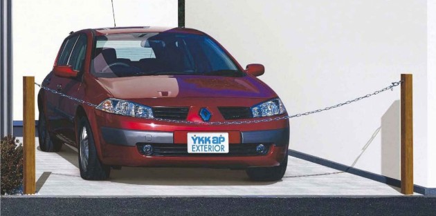 シンプルモダンチェーンポール　YKKAP