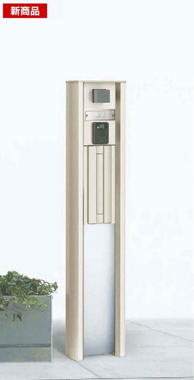 機能門柱4型　YKKAP