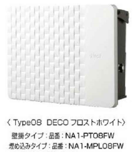 白いポスト　モダンフェイスポスト　ＤＥＣＯデコ　パーサスネオ　フロストホワイトType8　オンリーワン