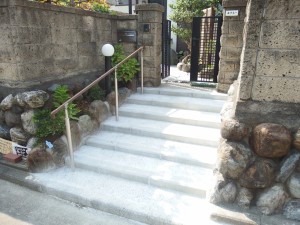 Yamaso 工事完了後画像