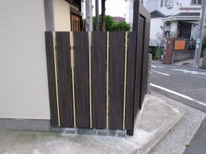 Yamaso 工事完了後画像