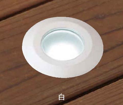 デッキライト　ミニフラットライトSフロスト　タカショー