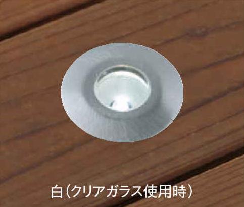 デッキライト　ミニフラットライト　タカショー
