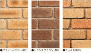 シャワープレイス　スタンドタイプ　ニッコーエクステリア