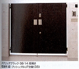 ライフモダンⅡFA型