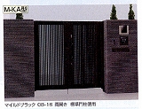 プレミエス門扉M-KA型