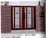 プレミエス門扉M-TB型