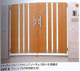 ライフモダンⅡSA型