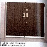 ライフモダンⅡTA型