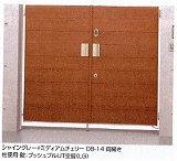 ライフモダンⅡYA型