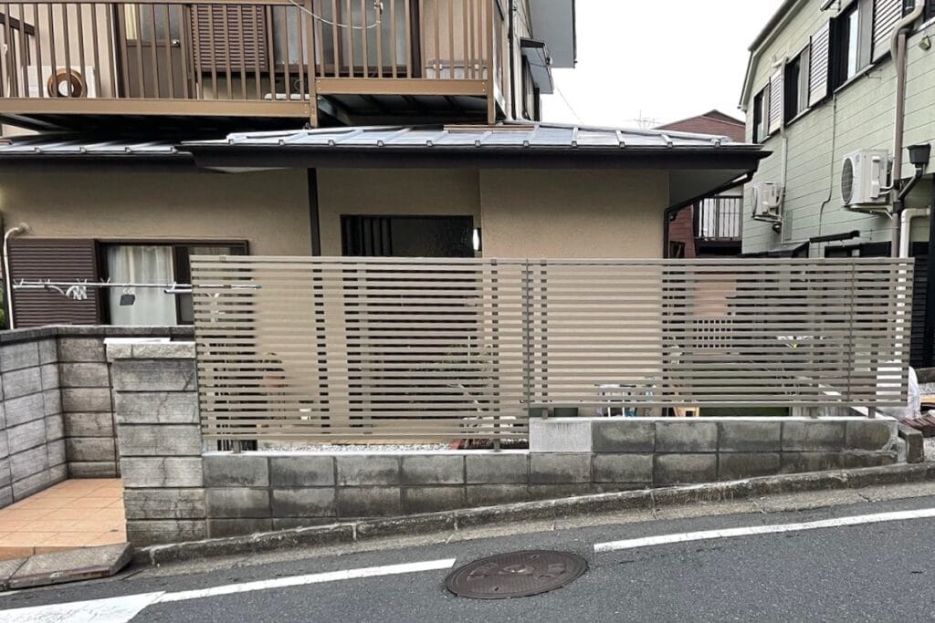 ブロック塀をフェンスに改修＜横浜市N様邸＞