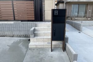 Yamaso 工事完了後画像