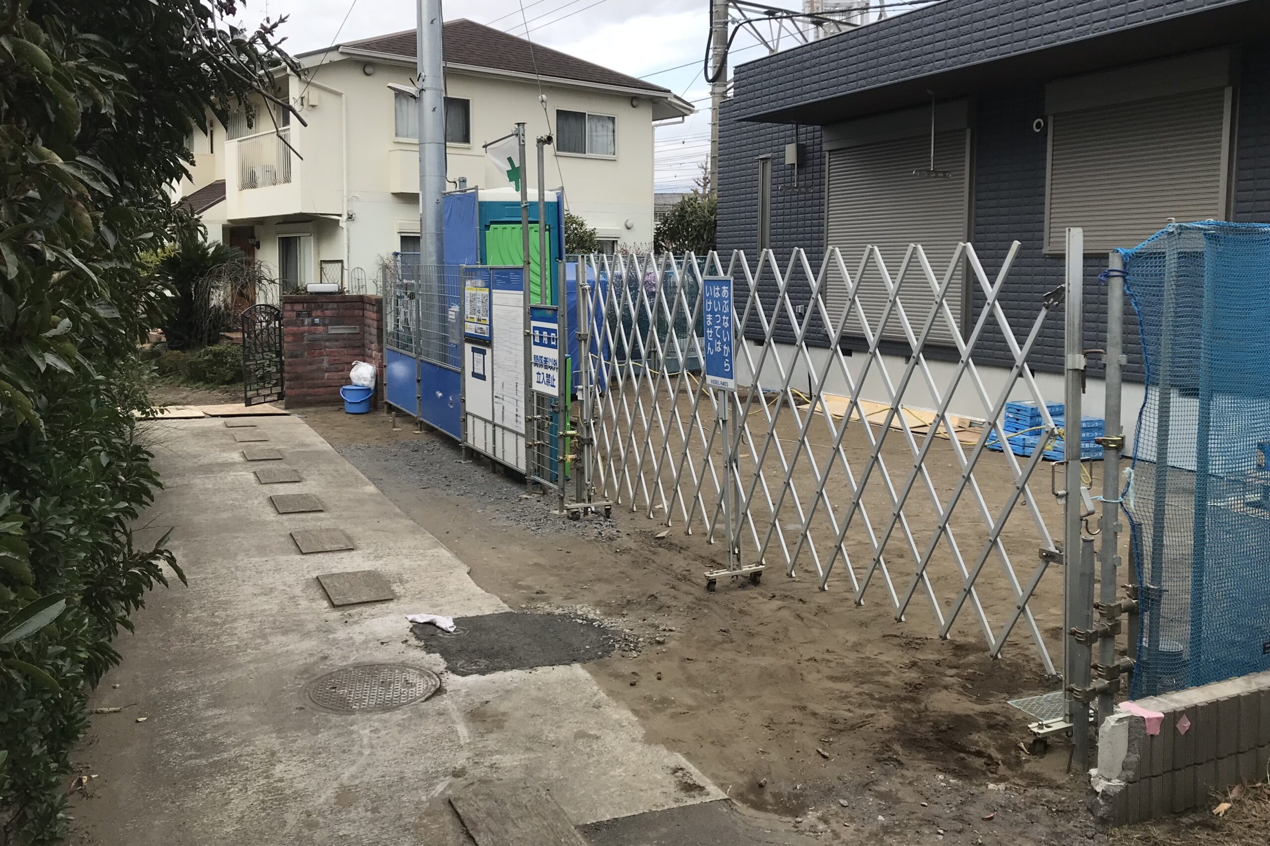 Yamaso 工事前画像