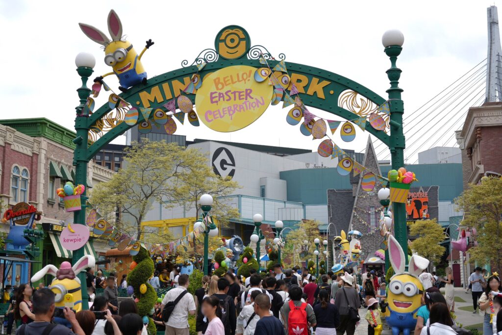 Yamaso 社員旅行2025 大阪 USJ ユニバーサルスタジオジャパン ミニオン パーク ミニオンズ Yamaso 社員旅行2025 大阪 USJ ユニバーサルスタジオジャパン ミニオン パーク ミニオンズ