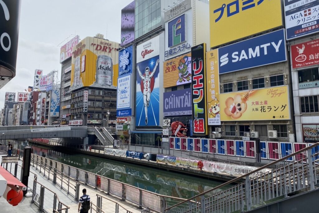Yamaso 社員旅行2025 大阪 道頓堀 心斎橋 Yamaso 社員旅行2025 大阪 道頓堀 心斎橋