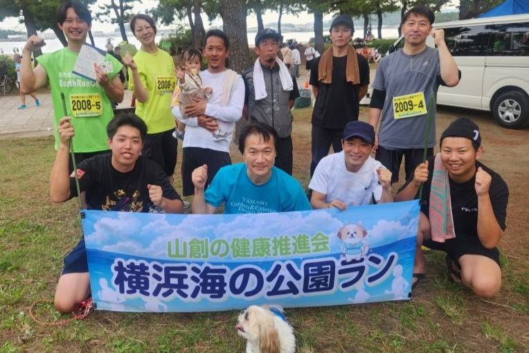 yamasoブログ　山創の健康推進会　横浜海の公園ラン　2025/09/28