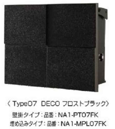 ﾓﾀﾞﾝﾌｪｲｽﾎﾟｽﾄ　DECOﾃﾞｺ　ﾊﾟｰｻｽﾈｵType7　ﾌﾞﾗｯｸ　ｵﾝﾘｰﾜﾝ