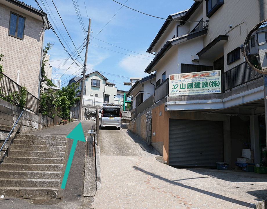 山創建設 アクセス