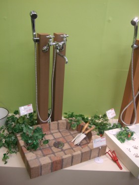 ペット用立水栓