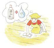 再生木のお手入れ方法_頑固な汚れ、黒い斑点 39c67f178e007d7aa50af542755a4c55