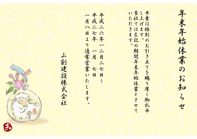 408ef5ccf1862124aae4456cf99adef01