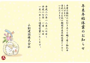 408ef5ccf1862124aae4456cf99adef01