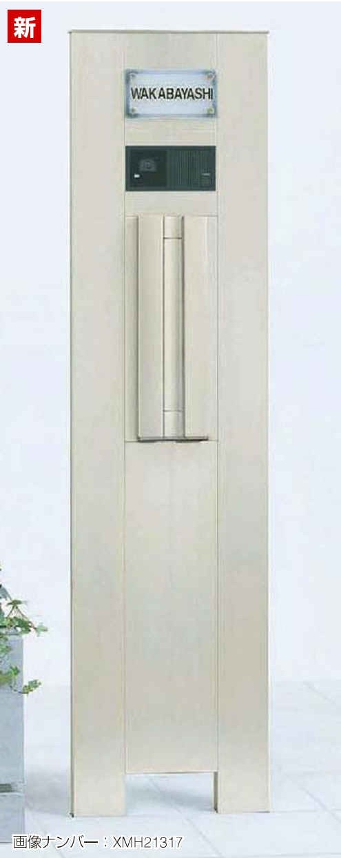 453-11