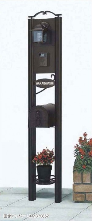 478-2